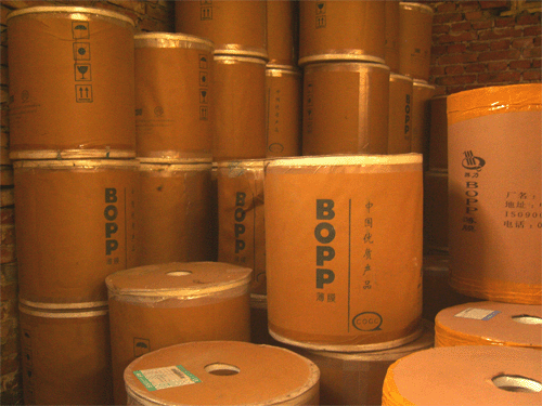 BOPP Film Packaging 